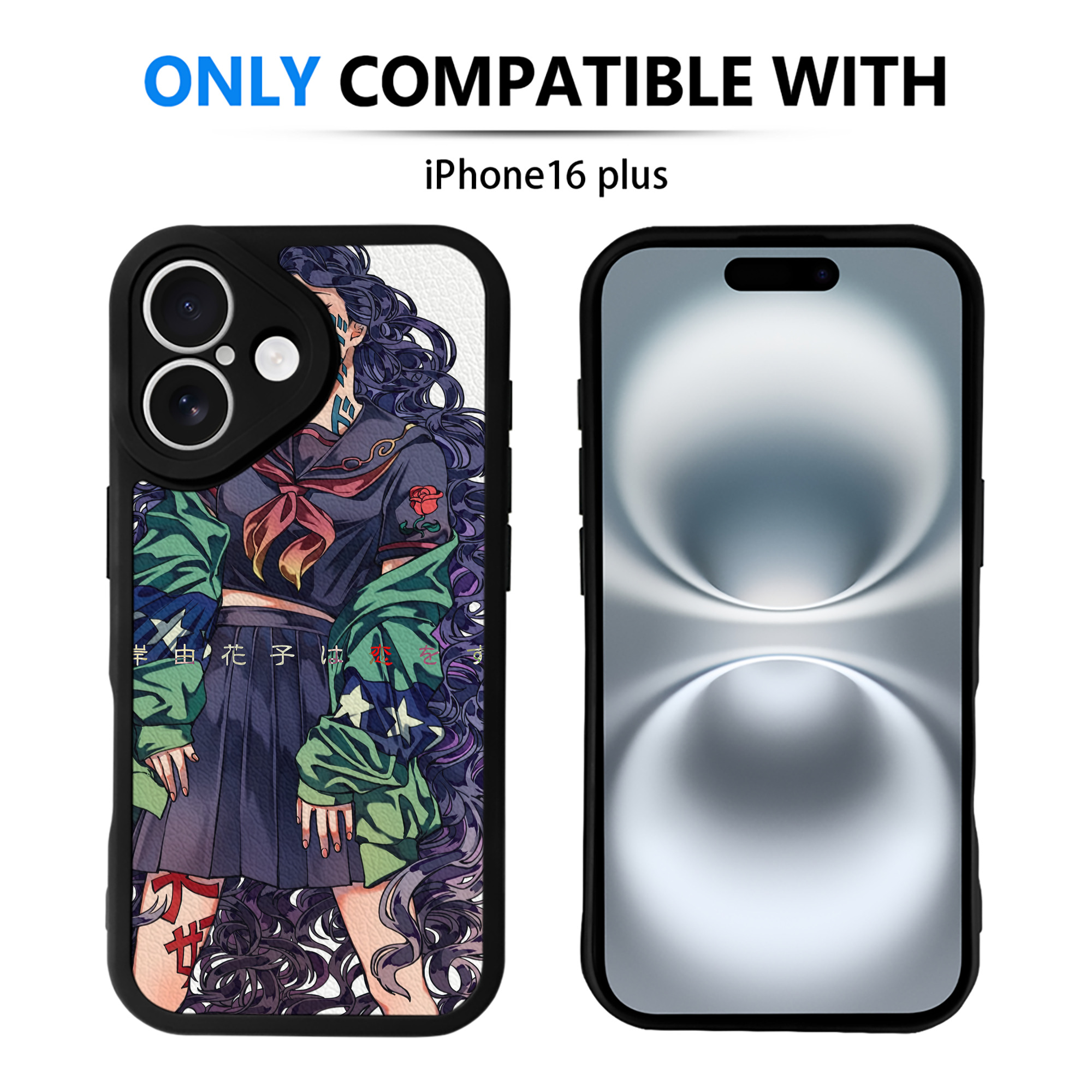 （画像用） ジョジョの奇妙な冒険 JoJo's Bizarre Adventure 【iPhone 16シリーズ対応】シリコンスマホケース（レザー調） 材質：シリコン